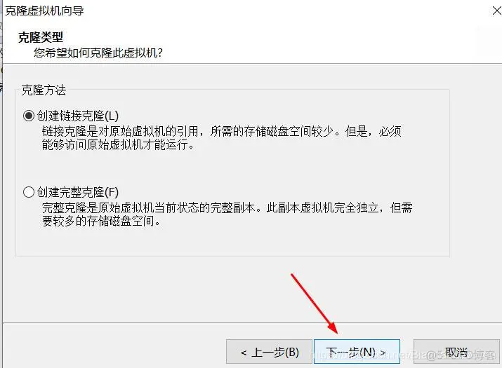 docker linux下部署jira docker linux安装_linux_05